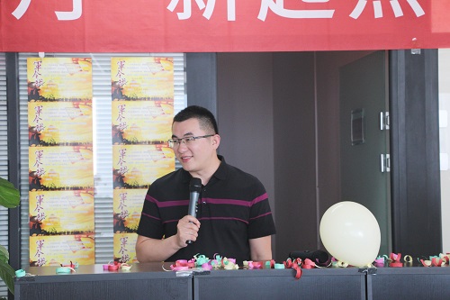 Mr. Zhang’s speech