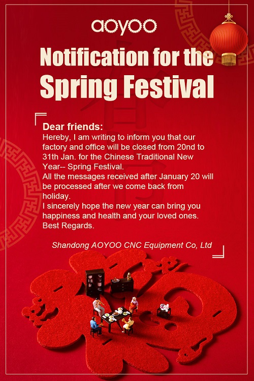 Notification For The Spring Festival