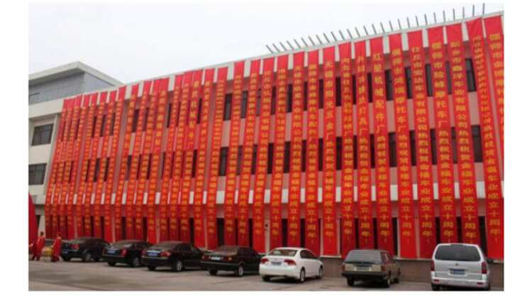 Textiles-banners.jpg