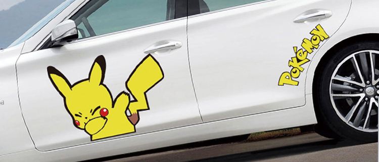 Car sticker.jpg