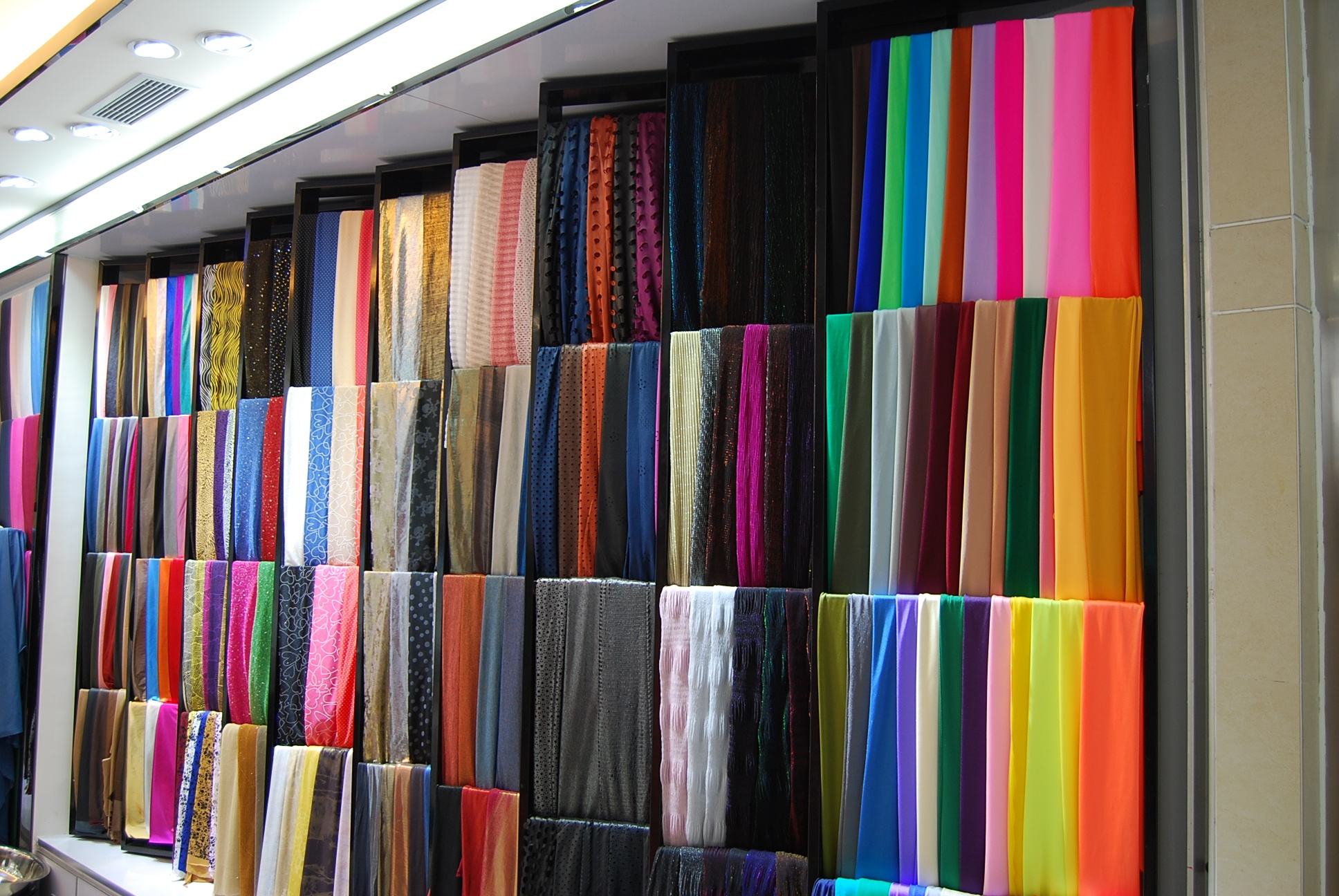 Clothing fabric.jpg